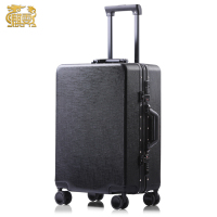 麒霁 行李箱 旅行箱 黑色26英寸铝框款9211E