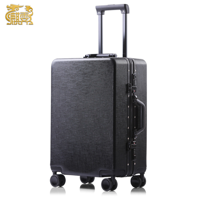 麒霁 行李箱 旅行箱 黑色26英寸铝框款9211E