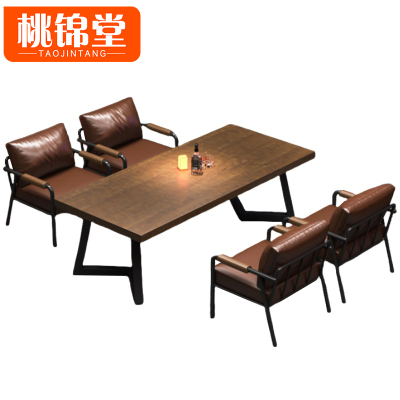 桃锦堂洽谈沙发4人套