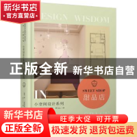 正版 甜品店 乔·金特里 辽宁科学技术出版社 9787559103703 书籍