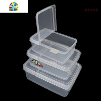 化妆盒翻盖保鲜盒塑料保鲜盒饭盒储物盒子折叠保鲜盒装米盒收纳盒 FENGHOU