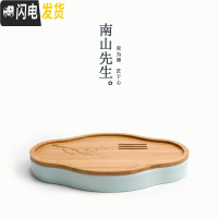 三维工匠|影青梅花干泡盘 竹制干泡茶台陶瓷茶具日式功夫茶盘