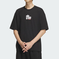 adidas/阿迪达斯男装上衣 新款圆领透气休闲运动短袖T恤 JI6838 C