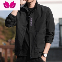 七斓男士2023新款夹克宽松立领外套韩版潮流青年上衣男装百搭开衫