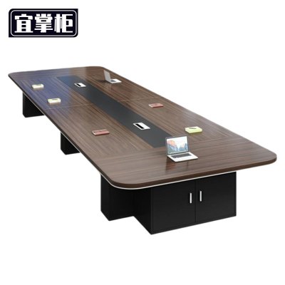 宜掌柜 会议桌 5000*1500*750mm 张