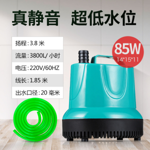 鱼缸潜水泵鱼池底吸泵抽水泵滴流盒龟缸过滤器循环泵换水器抽便器