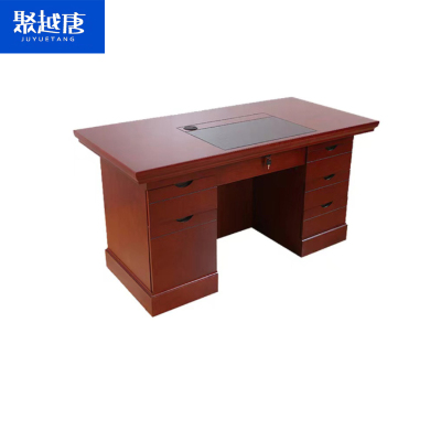 聚越唐(JUYUETANG)办公桌 1400*700*760 mm张