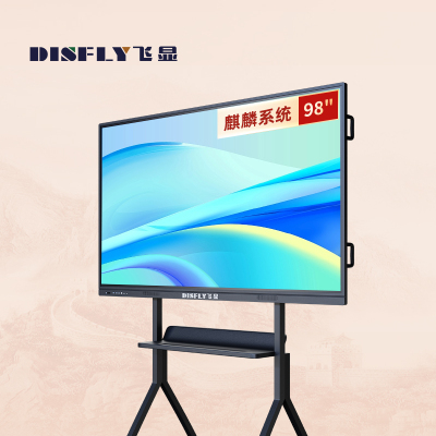飞显 98英寸会议平板触摸一体机麒麟系统交互式电子白板 FX-LHD98QLND (单位:台)