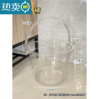敬平透明手提水桶家用储水用洗衣桶学生宿舍洗澡大圆桶带盖加厚塑料桶 透明水桶