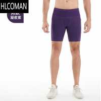 HLCOMAN专业跑步压缩裤男马拉松运动速干腰包短裤健身瑜伽训练裤可放手机