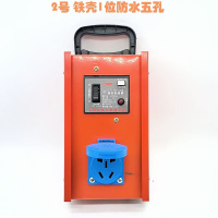 A级 铁一位防水插座箱 单位/个