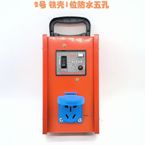 A级 铁一位防水插座箱 单位/个