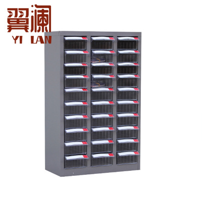 翼澜 收纳柜 30抽 台