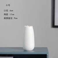 北欧创意简约ins风陶瓷花瓶干花向日葵插花客厅装饰品电视柜摆件 三维工匠 大号单独花瓶