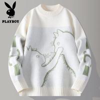 花花公子新款高品质[新款]2025年秋冬款圆领针织毛衣男