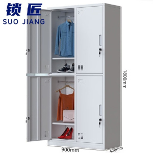 锁匠 浴室更衣柜