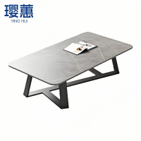 璎蕙 休闲茶几1.3m 张