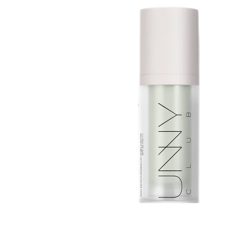 悠宜(unny club)轻透润护防晒隔离乳 02绿色