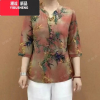 YIBUSHENG季新款时尚百搭宽松休闲印花小衫气质减龄好看妈妈装女T恤上衣