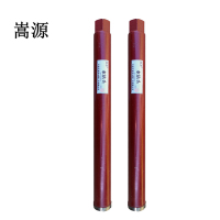 嵩源水钻头44*370mm 个