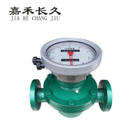 嘉禾长久 椭圆齿轮流量计流量表 LC80 台