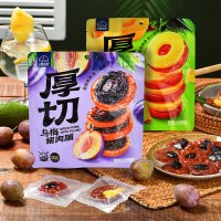 4袋 厚切乌梅猪肉脯菠萝猪肉脯水果厚切即食猪肉干即食办公室新款零食官方正品旗舰店