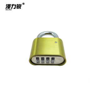 泽力锐 锌合金底部密码锁(短梁)ZCD650 把