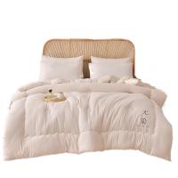 缎暮 夏季A类全棉华夫格大豆纤维夏凉被 多色可选 180*220CM 条