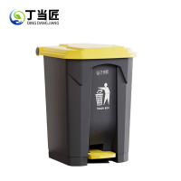 丁当匠脚踩脚踏式垃圾桶商用餐饮家用大容量带盖踩踏卫生桶A189