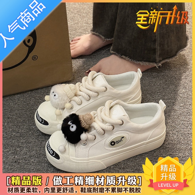 SUNTEK可爱卡通帆布鞋女2023夏季新款小众显脚小透气低帮小白鞋休闲板鞋