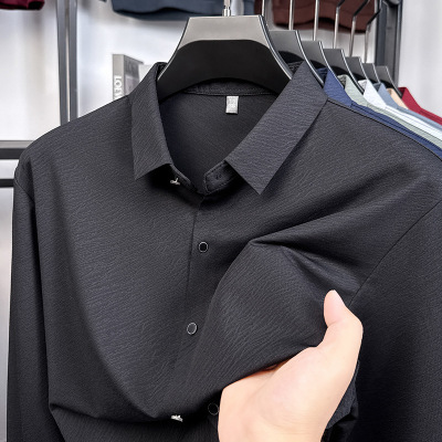 秋季衬衫男士无痕提花长袖轻奢翻领免烫新款休闲中年爸爸衬衣