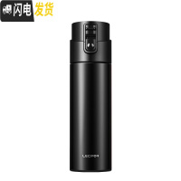 三维工匠保温杯男士防摔 茶水分离车载杯子泡茶杯喝茶跳盖水杯500 雅黑色530