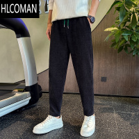 HLCOMAN高级感锯齿纹卫裤男士潮牌小脚裤韩版冬款男裤2024运动休闲裤