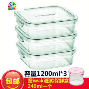 耐热玻璃保鲜盒饭盒便当盒大容量微波炉碗烤箱碗 FENGHOU 马卡龙色大容量九件套9M1C