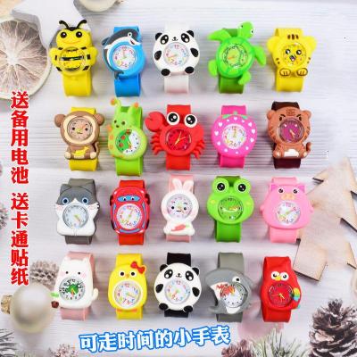 儿童小玩具手表女孩男孩奥特曼手表幼儿拍拍表卡通绿水龟手表