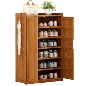 攸形鞋柜七层60*32*97cm个
