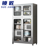 锁匠 餐边柜90*40*156cm个