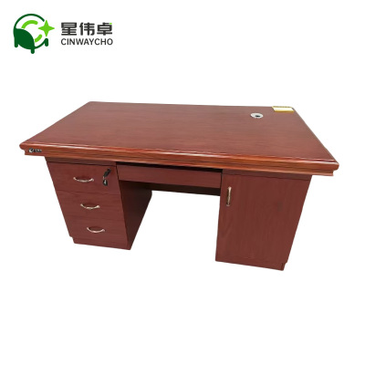 星伟卓 办公桌 1400x700x760mm张