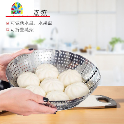 网红款可调节蒸笼 不锈钢蒸屉架可伸缩折叠拆卸 多用水果篮 FENGHOU