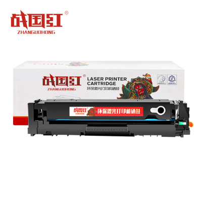 战国红 硒鼓M251nw黑 支