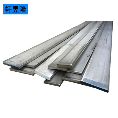 轩昱隆扁钢30mm/kg