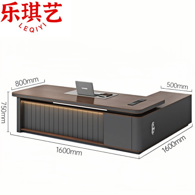 乐琪艺