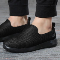 Skechers/斯凯奇男鞋新款轻质一脚穿健步鞋透气运动休闲鞋54600-BBK ZP