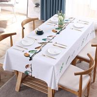 家柏饰(CORATED)北欧桌布防水防烫防油免洗pvc茶几垫台布长方形家用餐桌布布艺