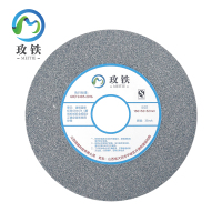 玫铁 棕刚玉平行砂轮片 150*32*32mm 片