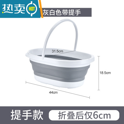 JING PING可折叠洗衣服盆家用带搓衣板一体大号加深加厚特大号超大塑料脸盆