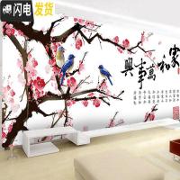 三维工匠十字绣2019新款3d小件客厅家和万事兴线绣满绣自己绣手 [丝线-三股线绣]150*65厘米[精准印花]免费补线