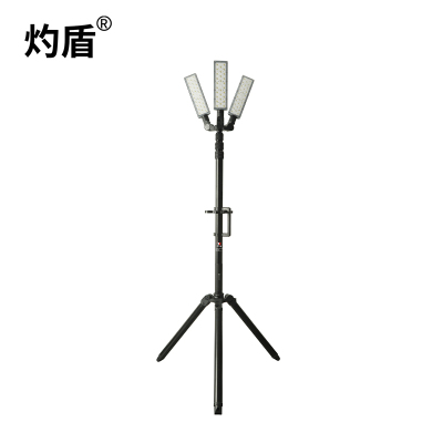 灼盾KO-NJ0805便携式移动应急工作照明灯