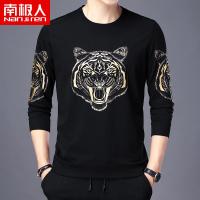 南极人男士长袖T恤圆领老虎头印花打底衫韩版潮流卫衣新款秋上衣