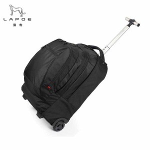 猎豹 拉杆包18寸可定制B16/个